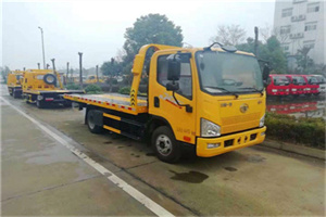 洋县附近24小时救援车电话