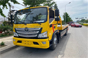 洋县汽车救援头像