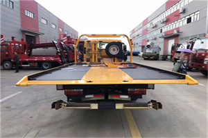 洋县附近汽车救援服务