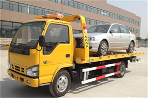 洋县道路救援一般怎么收费